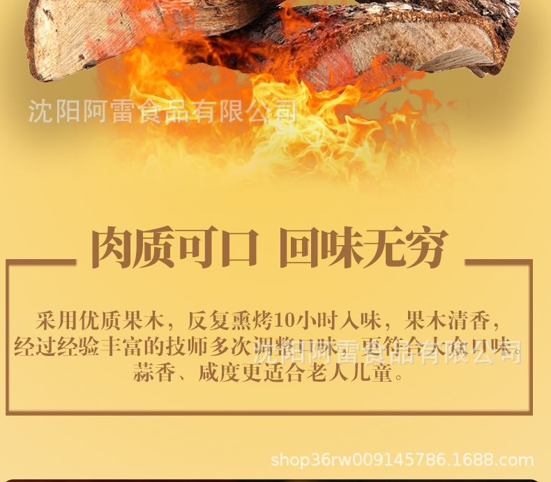未標(biāo)題-1_10.jpg