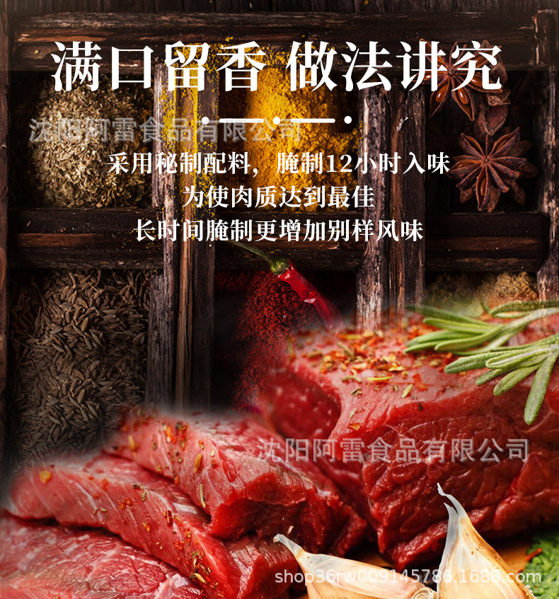 未標(biāo)題-1_13.jpg