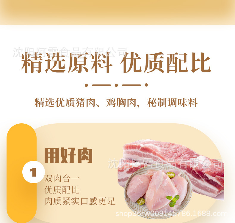未標(biāo)題-1_04.jpg