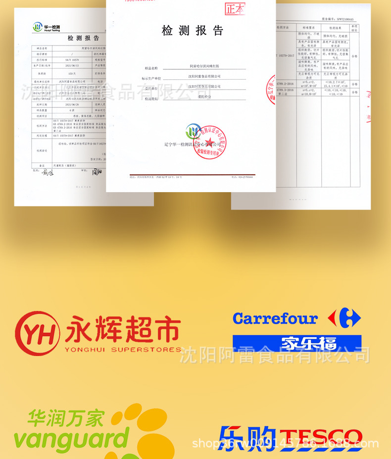 未標(biāo)題-1_15.jpg