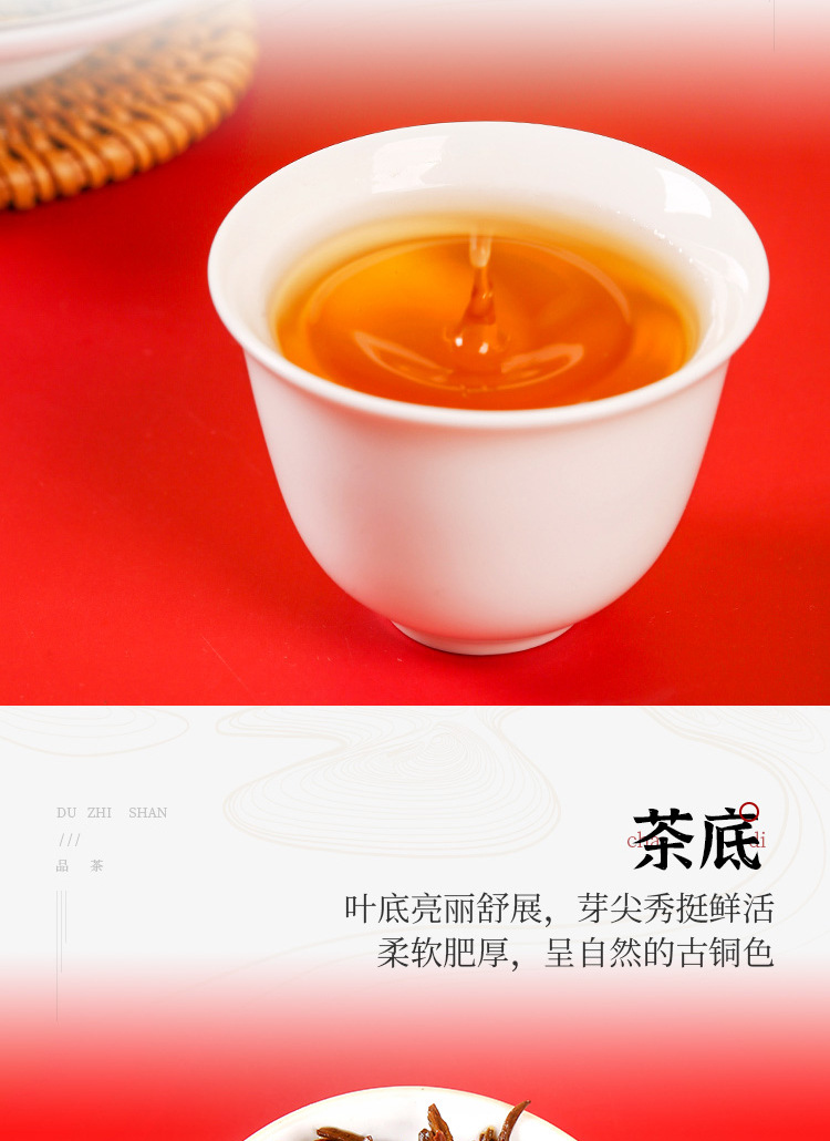 關(guān)聯(lián)-2