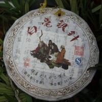 春茶月光白白毫銀針茶餅357g 廠家直銷批發(fā)白條茶餅 普洱生茶