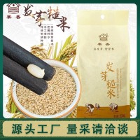 寨香糙米發(fā)芽米500g東北新米糙米飯五谷雜糧粗糧健身小町發(fā)芽玄米