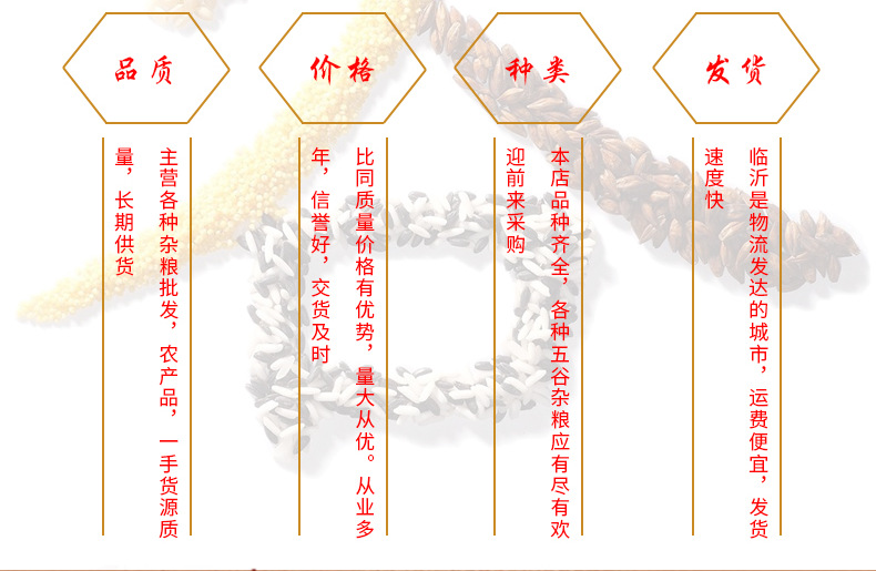 耶
