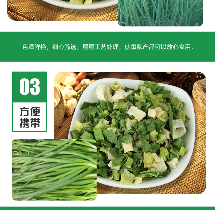 詳情頁(yè)_06.jpg