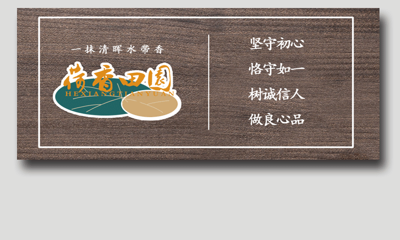 詳情4