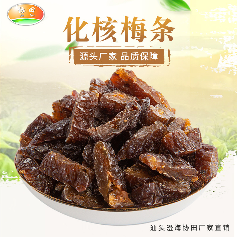 微信圖片_20201022233958