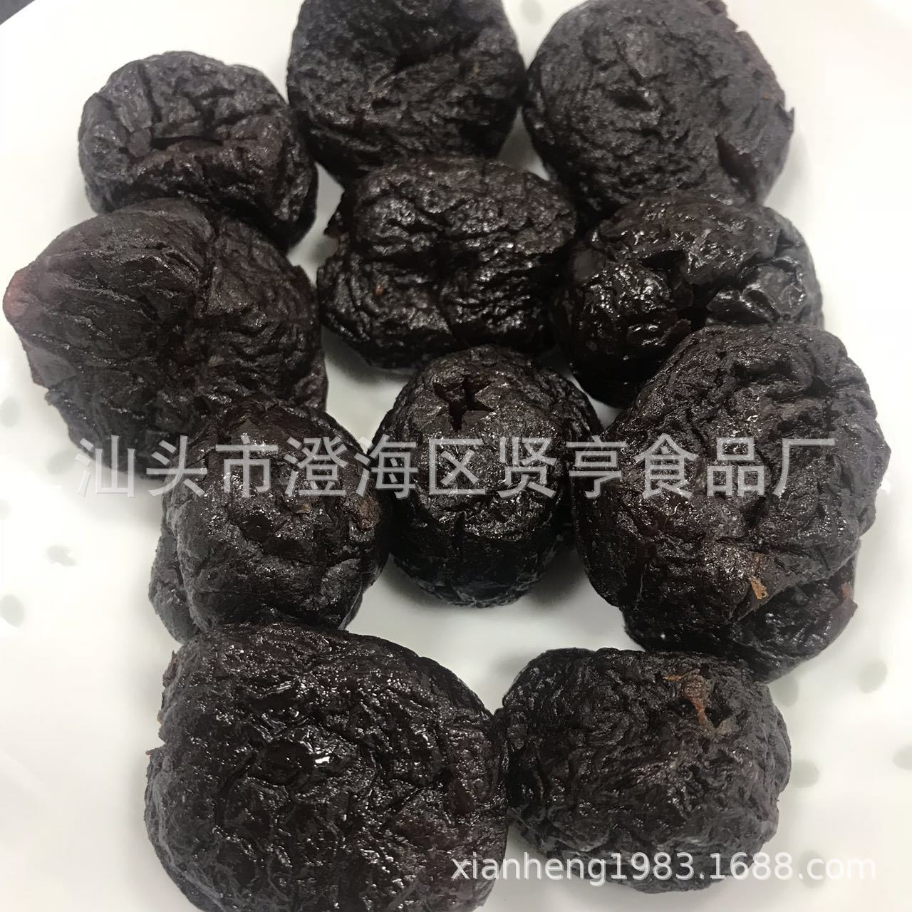 微信圖片_20181031162741