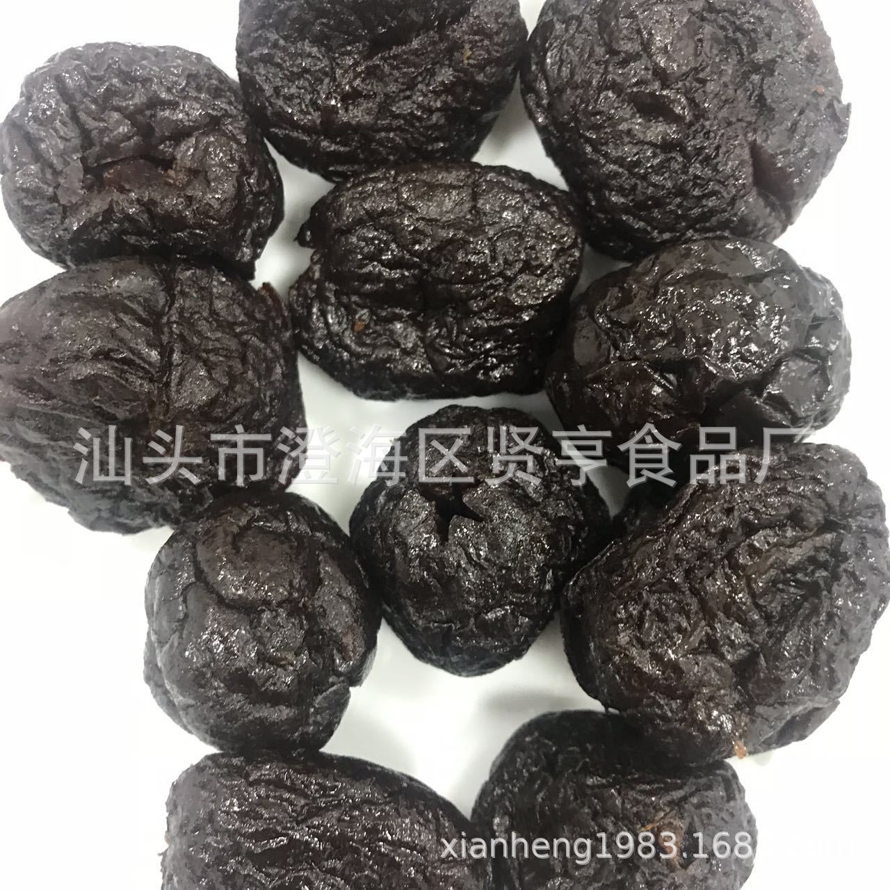 微信圖片_20181031162751