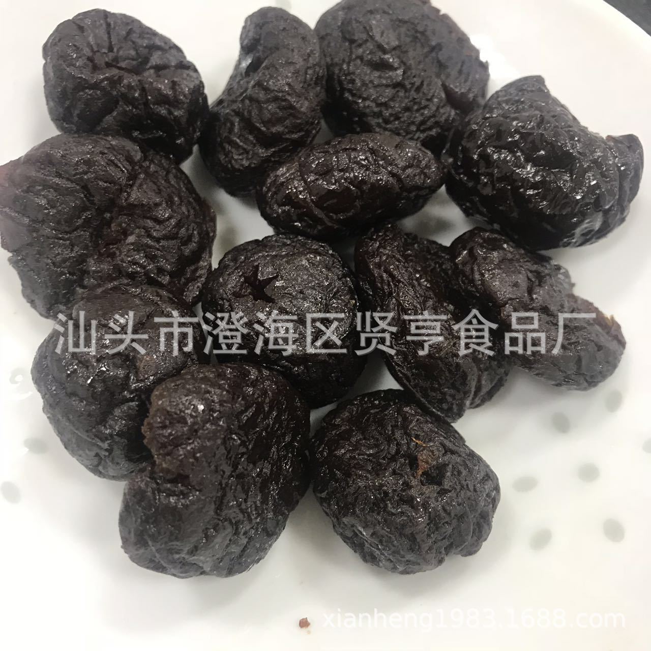 微信圖片_20181031162724