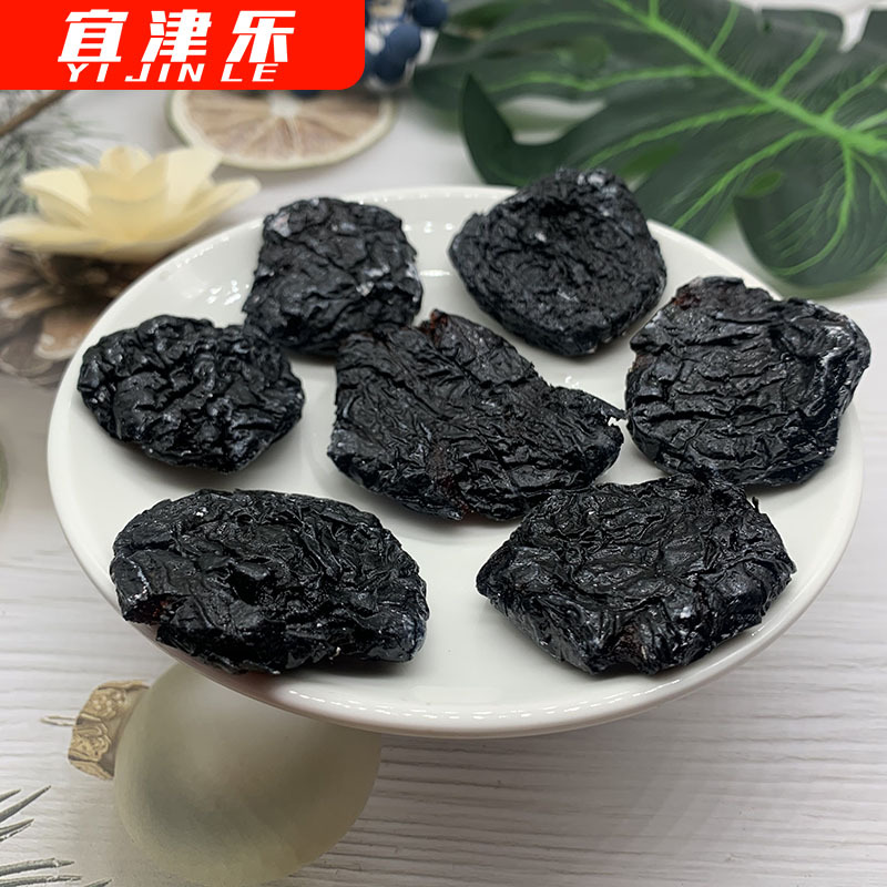 化核烏梅餅1