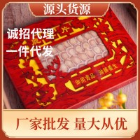 鹿茸片源頭廠家批發(fā)貨源鹿茸鹿產(chǎn)品批發(fā)禮盒裝滋補養(yǎng)生大量批發(fā)