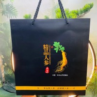 東北吉林長白山特產(chǎn)干貨小叁人身白生曬人參泡酒水煲湯整枝支禮盒