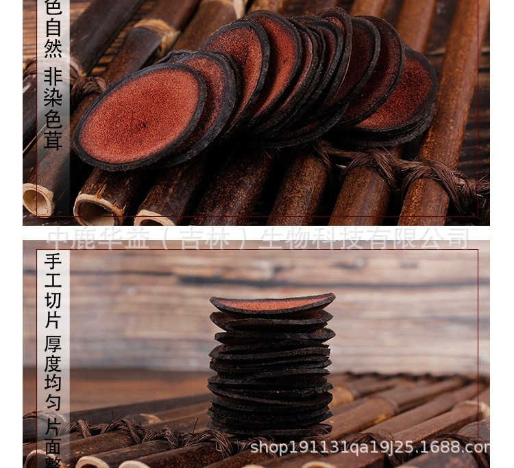 鹿茸紅粉片_04.jpg