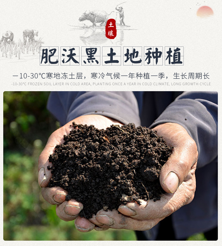 詳情1_07.jpg