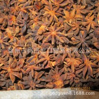 八角、大茴，大料,香料,調(diào)味品
