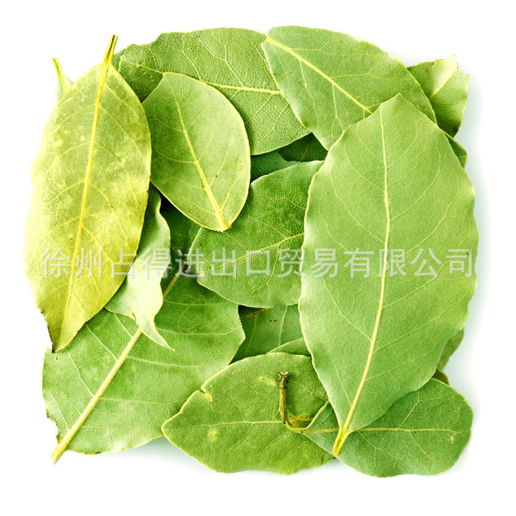 香葉