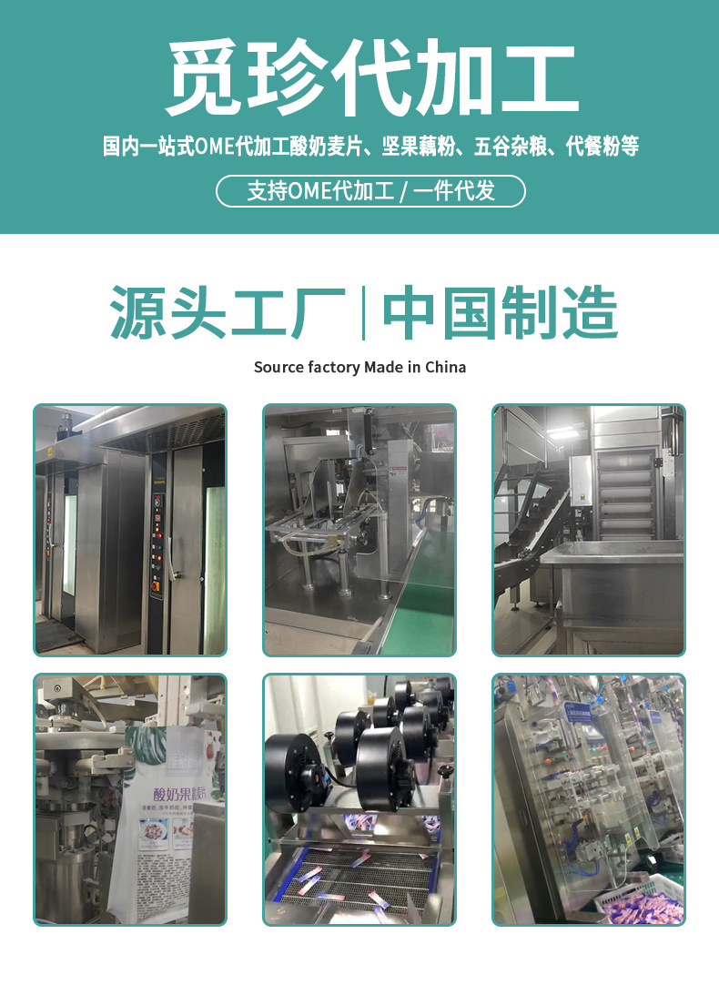 微信圖片_20210818145144