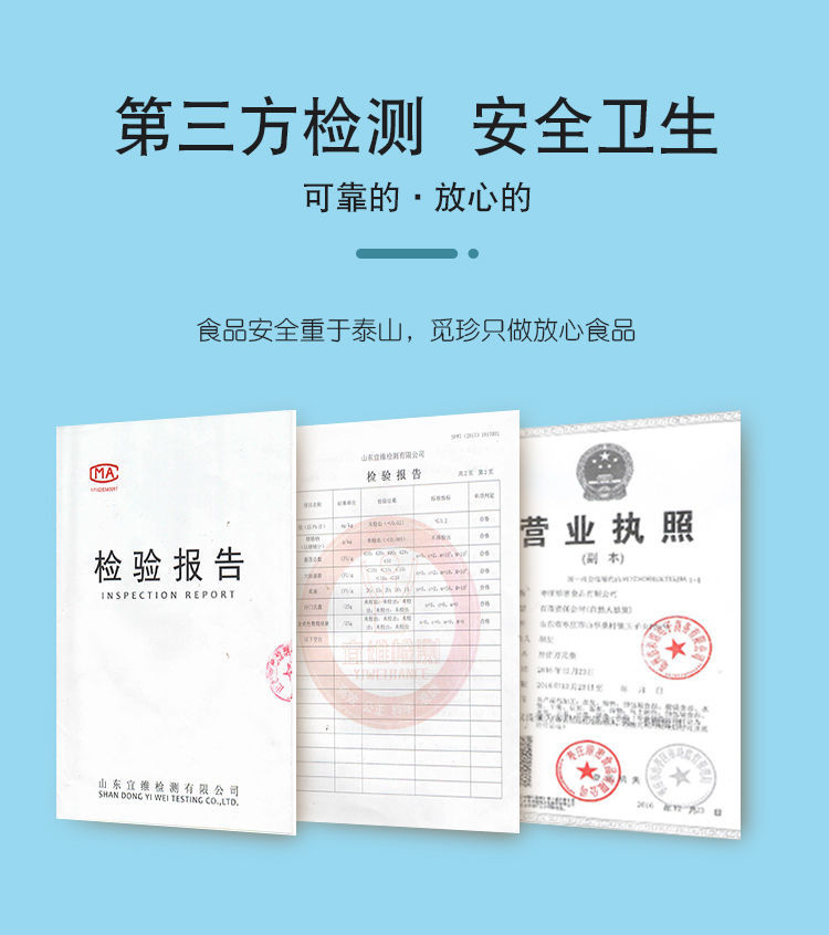 微信圖片_20210813152448