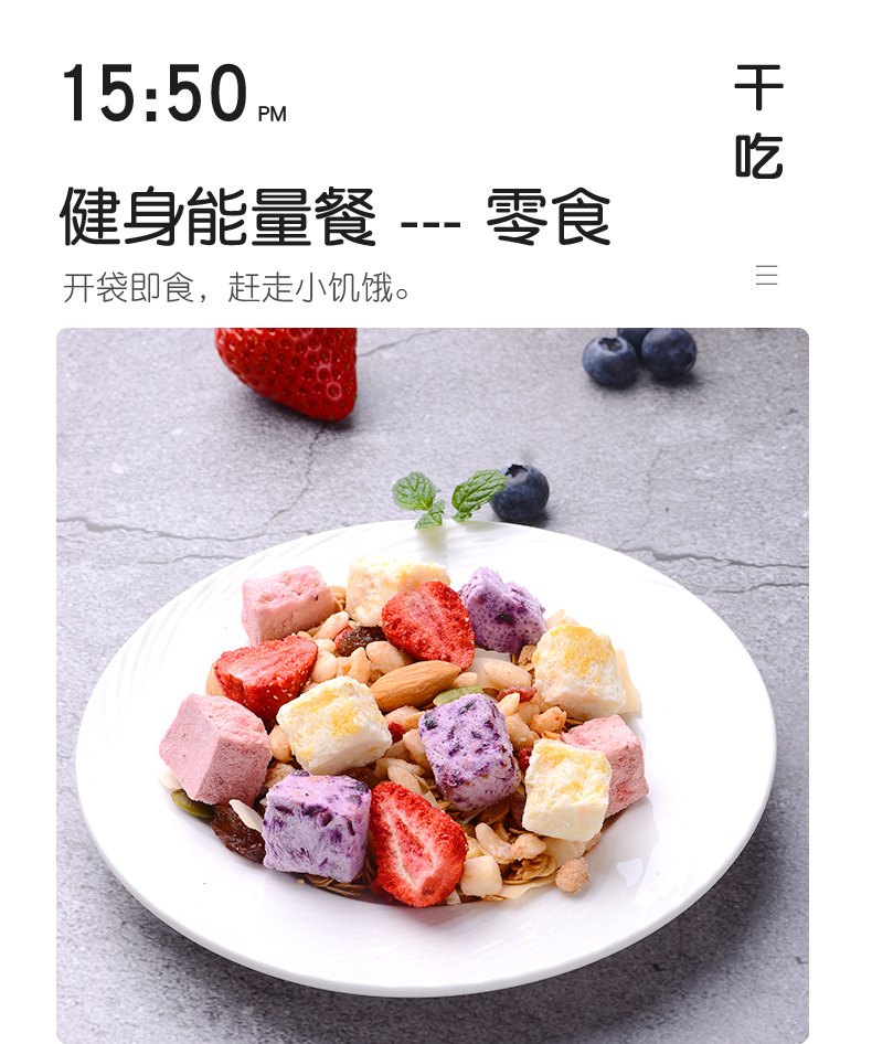 酸奶新詳情-(2)_10.jpg