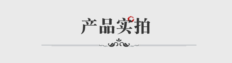 內(nèi)頁(yè)1_10