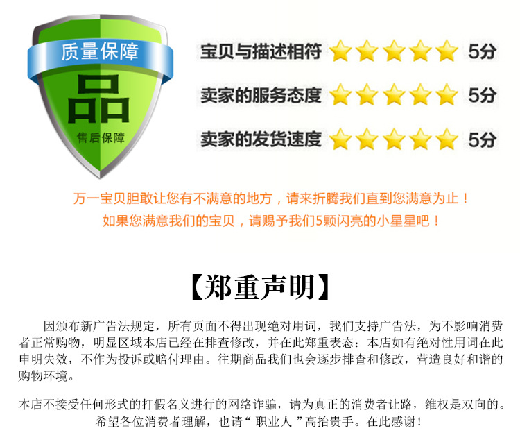豐瑞詳情_(kāi)09