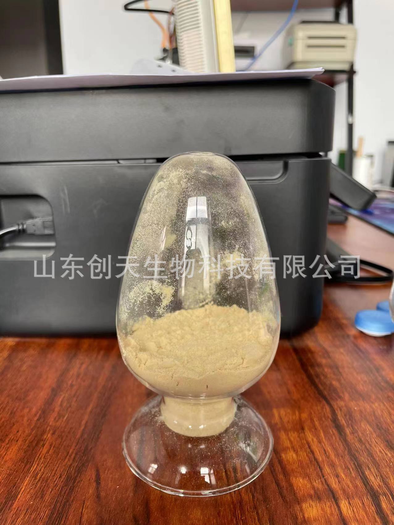 牦牛骨髓粉實拍4.jpg