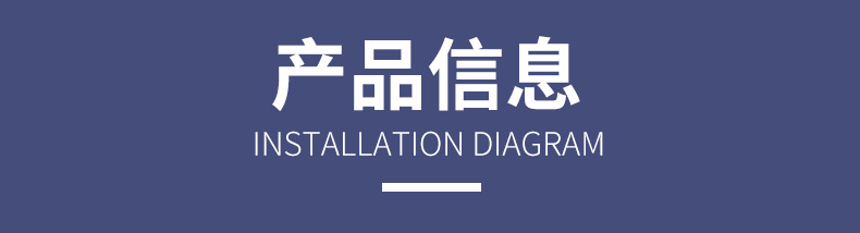 詳情_04.jpg