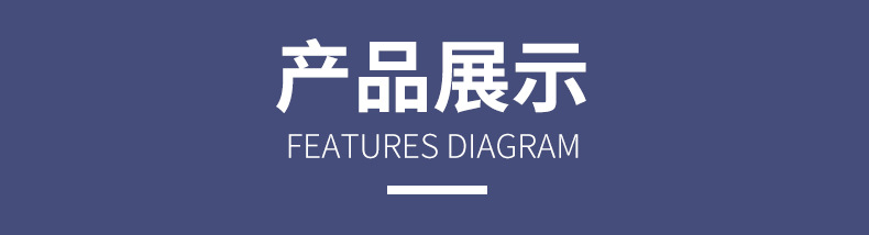詳情_09.jpg