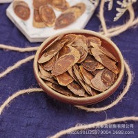 紅參片高麗參鮮人參干整支切片泡水人生人叁干貨液長白山正品無糖