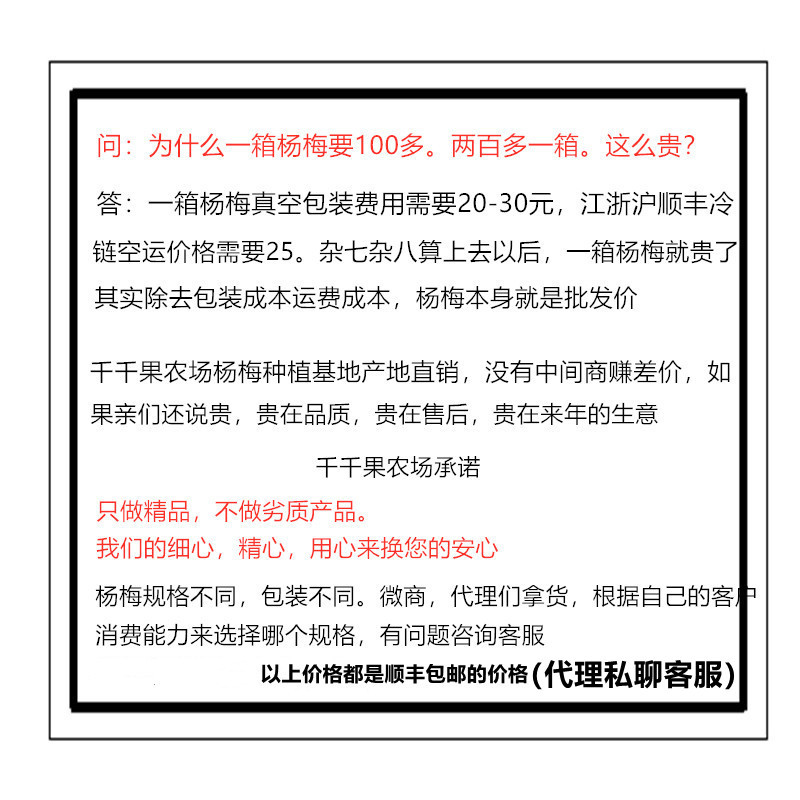 20150820catia圖框與標題欄制作方法詳解_wpsE