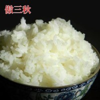 2022黑龍江新米東北五常大米稻花香2號(hào)大米5kg10斤稻花香大米批發(fā)