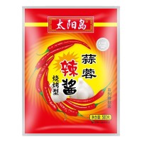 太陽島燒烤型蒜蓉辣醬燒烤醬袋裝500g烤肉醬烤冷面醬炸串醬刷醬稀
