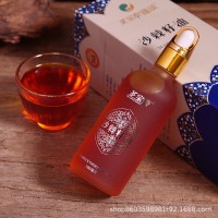 雪鄉(xiāng)冬果沙棘籽油100ML黑龍江深秋紅籽油 沙棘油量油源頭工廠店