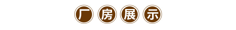 精品內(nèi)頁(yè)_05