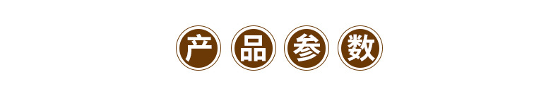精品內(nèi)頁(yè)_03