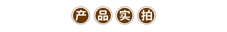 精品內(nèi)頁(yè)_04