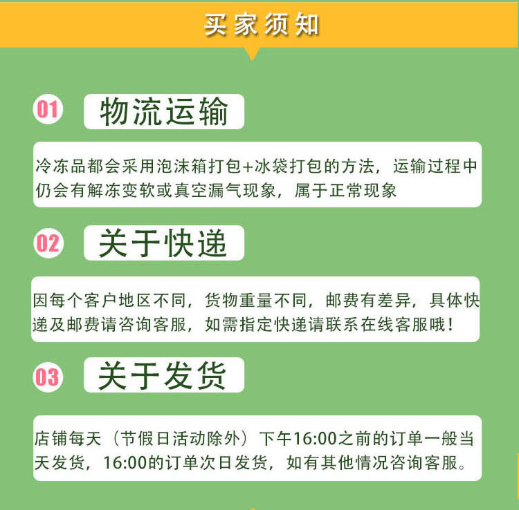 未標(biāo)題-2