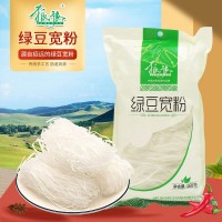 振豫干貨批發(fā)160g招遠綠豆寬粉水晶粉火鍋麻辣燙食材整箱