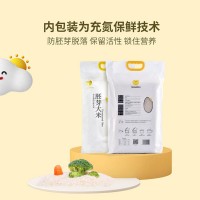 【堿不落】單氏米業(yè)有機(jī)胚芽米5kg公司福利禮品廠家批發(fā)東北大米