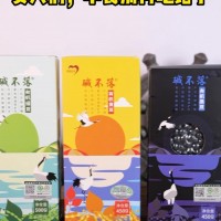 有機(jī)綠豆500g批發(fā)零售支持OEM貼牌代工生產(chǎn)一件代發(fā)