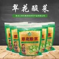 東北翠花酸菜500g5袋迷你箱酸菜餐飲酒店電商