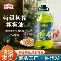 紅耕謠添加10%橄欖油5L食用油家用植物調和油色拉油批發(fā)一件代發(fā)