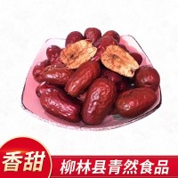 廠家供應 散裝新疆特產(chǎn)大紅棗 香甜煲湯和田棗