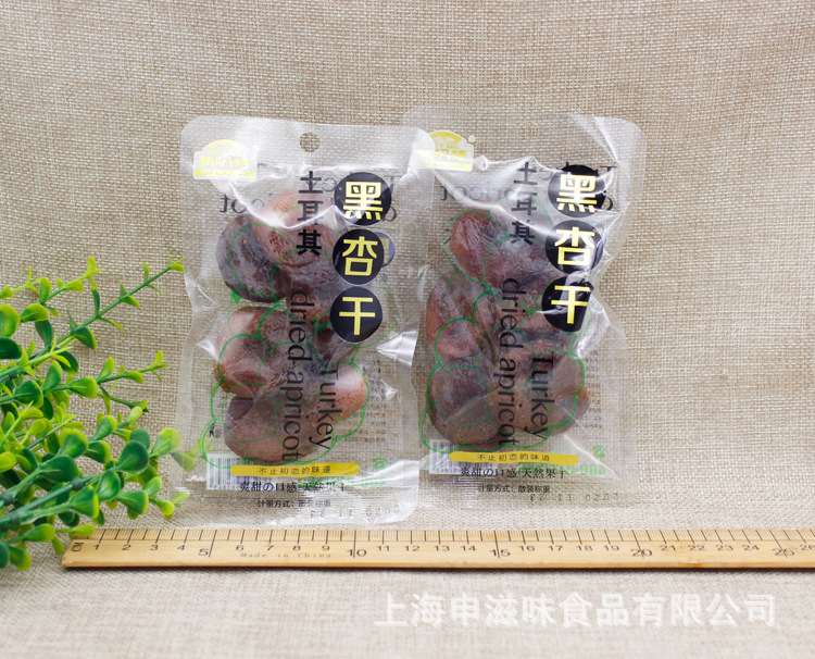 無核黑杏干詳情頁2.jpg