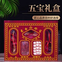 長白山東北特產(chǎn)五寶禮盒鹿茸人參靈芝切片煲湯泡酒送禮廠家批發(fā)