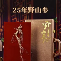 野山參25年長白山人參野生林下參老山參45板禮盒裝泡酒整支東北