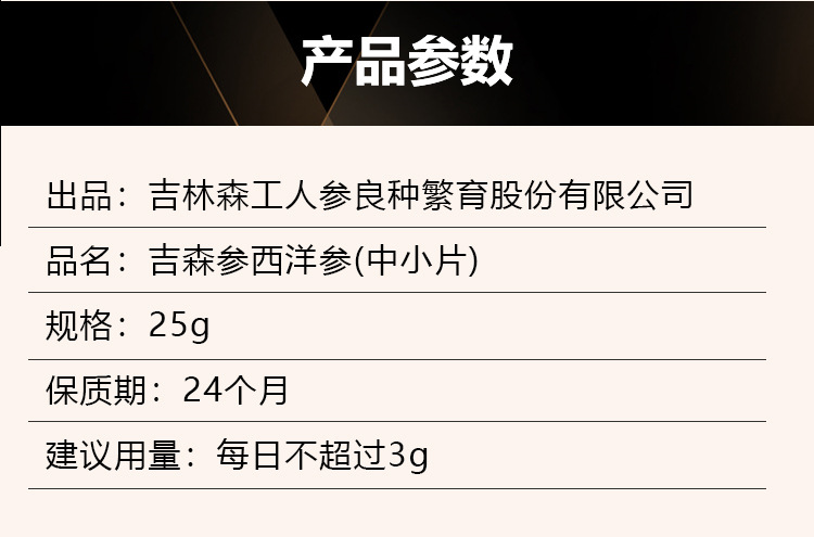 微信圖片_20181121155604