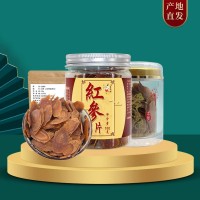 紅參片長白山紅參東北特產(chǎn)紅參紅片廠家貨源規(guī)格齊全批發(fā)銷售