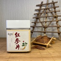 長白娃 新款整支切片無糖參片生曬高麗參別直參吉林長白山養(yǎng)生茶